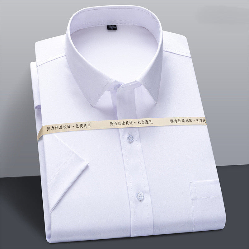 Men's Casual Fashion Business Short-sleeved Shirt