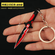 Valorant Merchandise Impression Metal Keychain Frugal Finds Galore