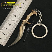 Valorant Merchandise Impression Metal Keychain Frugal Finds Galore