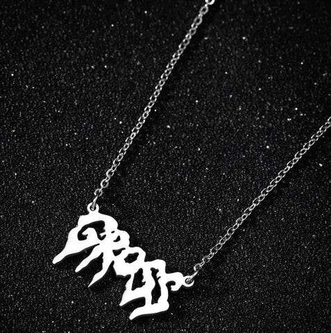 Rapper Letter Necklace Frugal Finds Galore