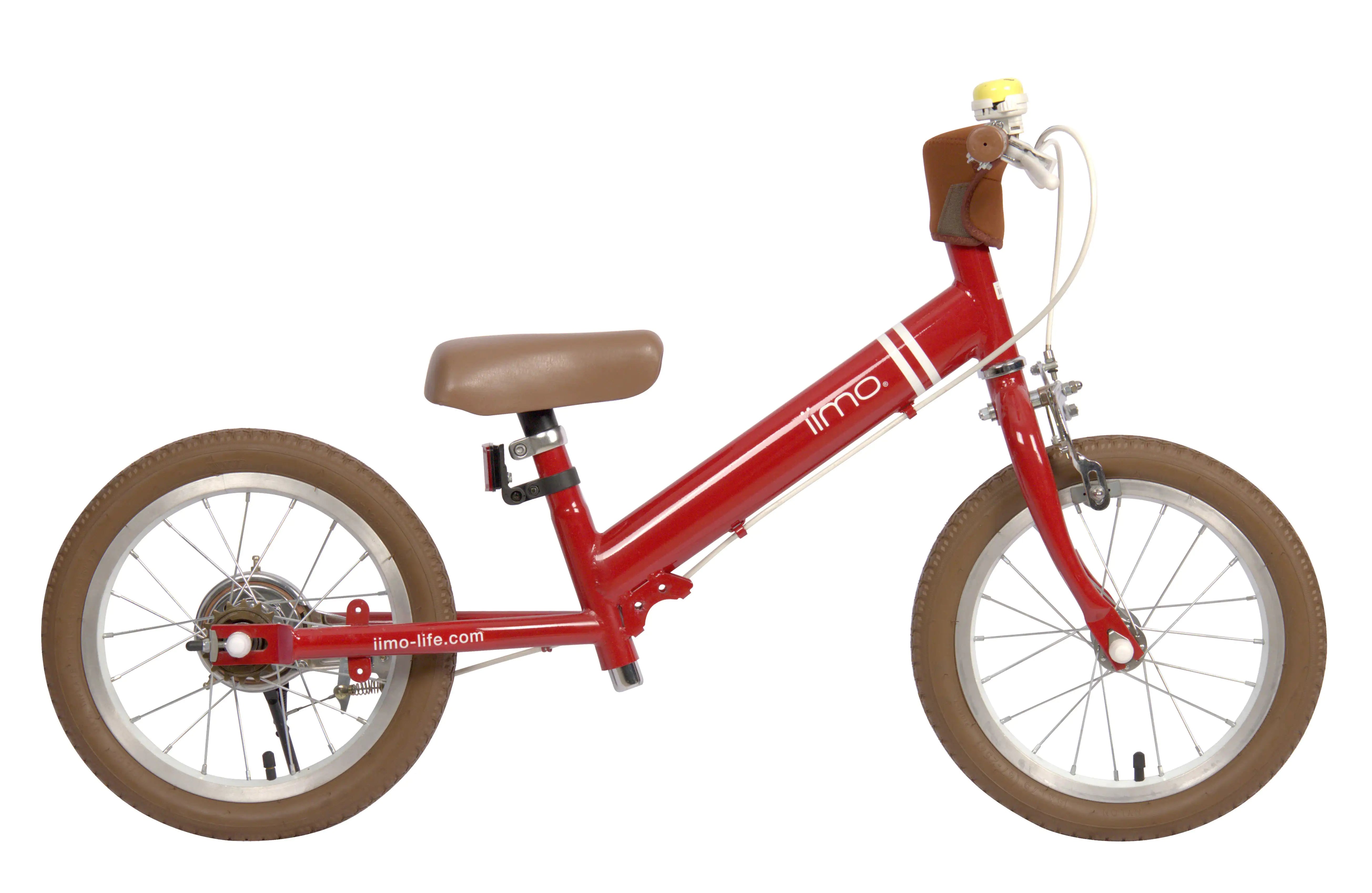 2-in-1 Balance Bike 14"