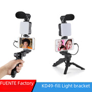 Multifunctional Desktop Beauty Leg Light with Microphone Frugal Finds Galore