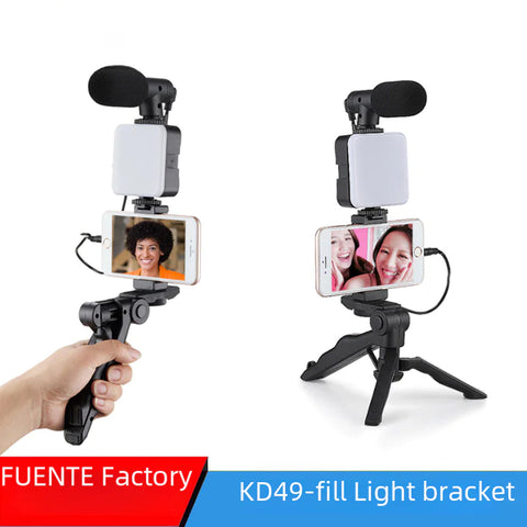 Multifunctional Desktop Beauty Leg Light with Microphone Frugal Finds Galore