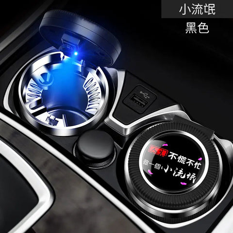 Multifunctional Car Ashtray with LED Light and Metal Core Frugal Finds Galore
