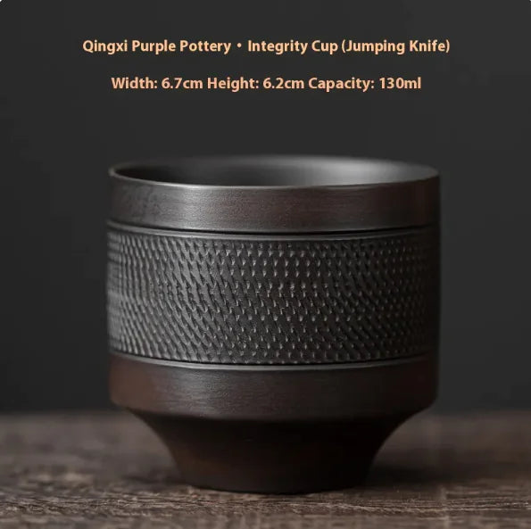 Qingxi Artisan Purple Clay Tea Cup