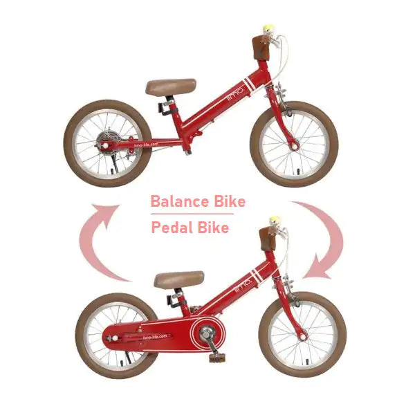 2-in-1 Balance Bike 14"