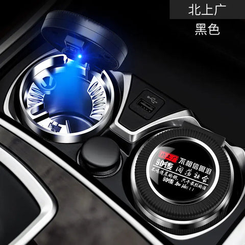 Multifunctional Car Ashtray with LED Light and Metal Core Frugal Finds Galore