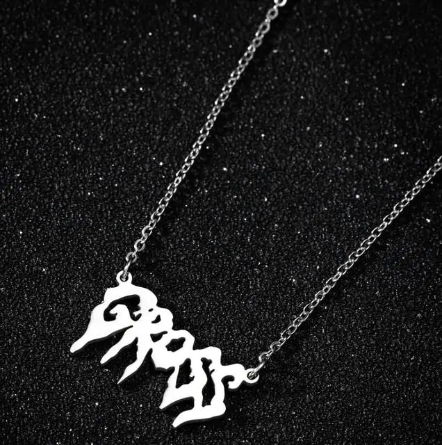 Rapper Letter Necklace